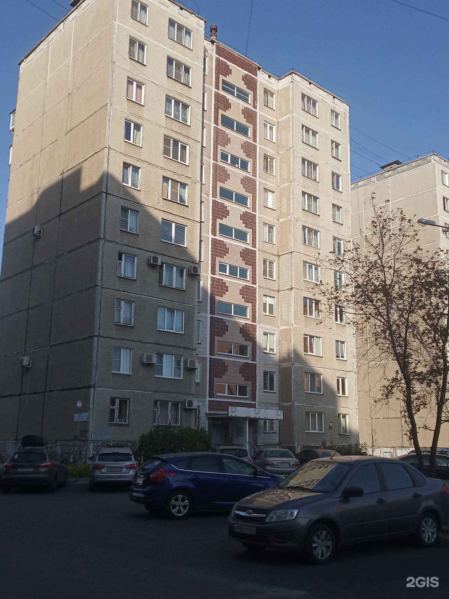 Отзывы на компанию Стомарус в Челябинске c фото - фотография 2 из 2