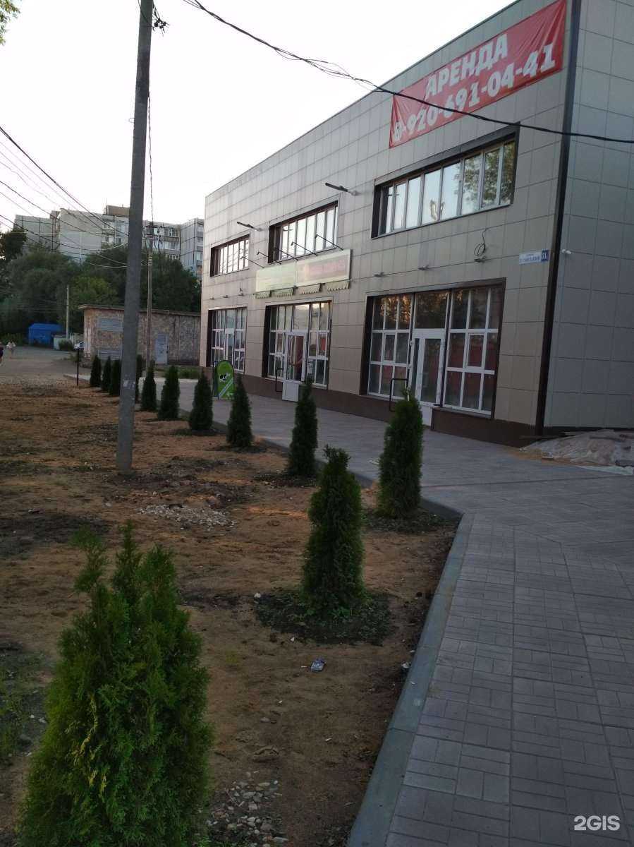 Отзывы на компанию Ивановский трикотаж в г. Тверь c фото