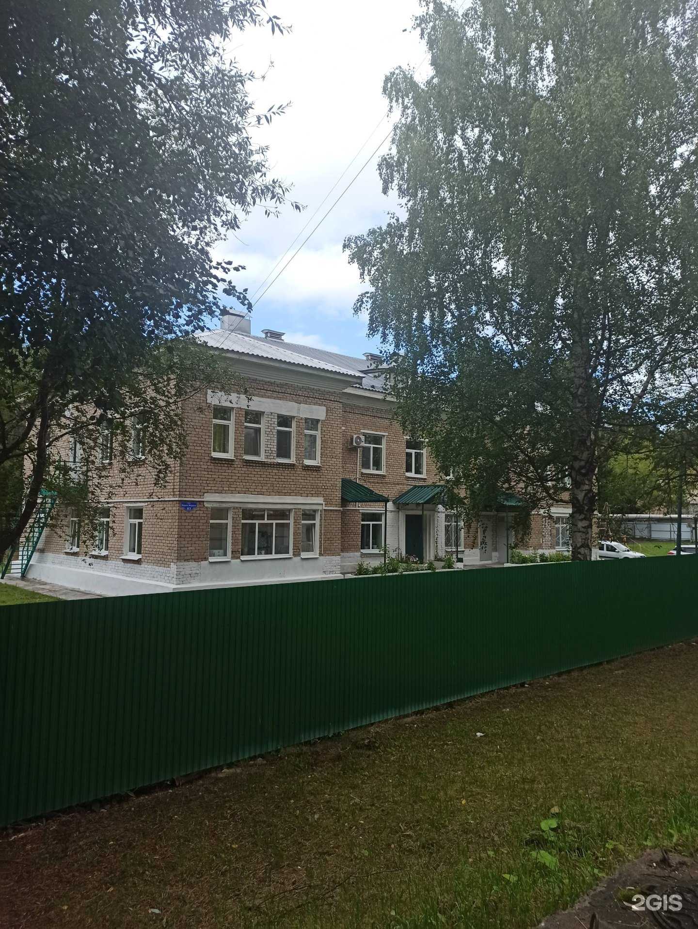 Отзывы на компанию Росинка в г. Добрянка c фото