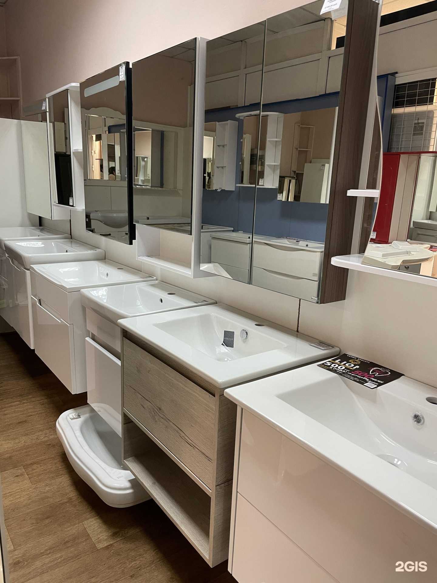 Отзывы на компанию Красаква в Красноярске c фото