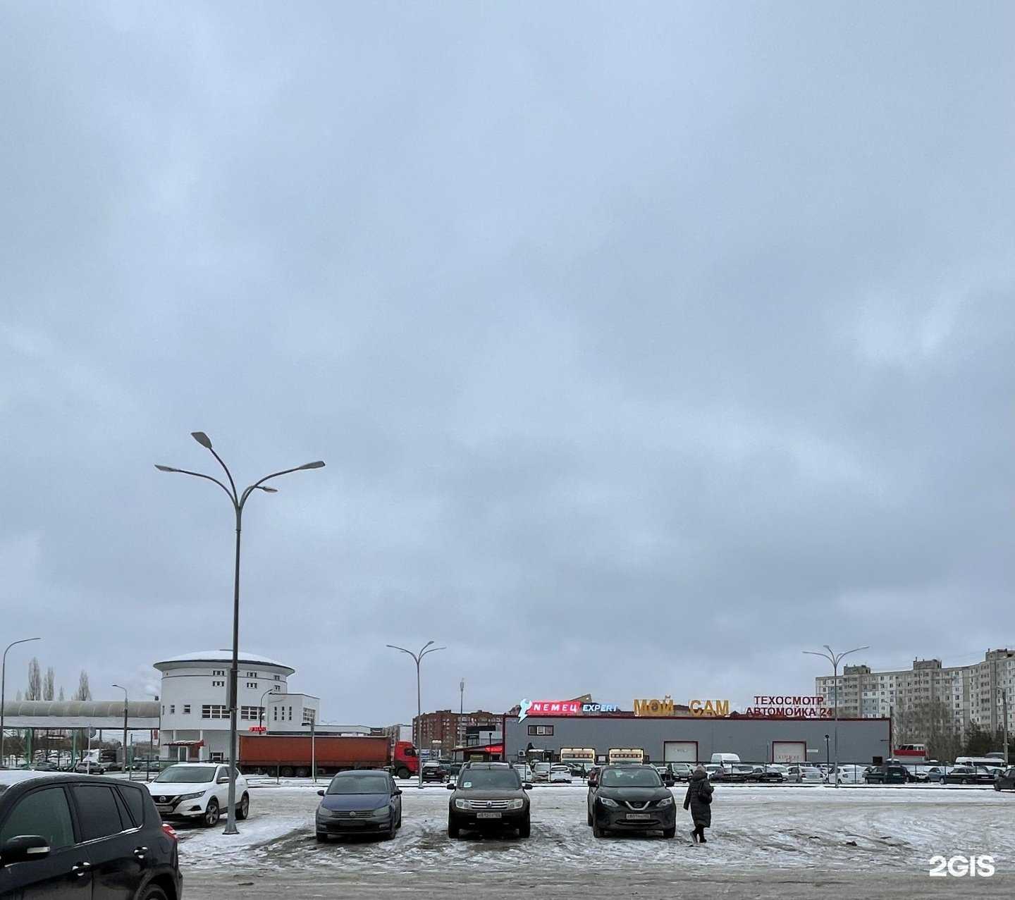 Отзывы на компанию Музыка в кубе в Уфе c фото - фотография 2 из 2