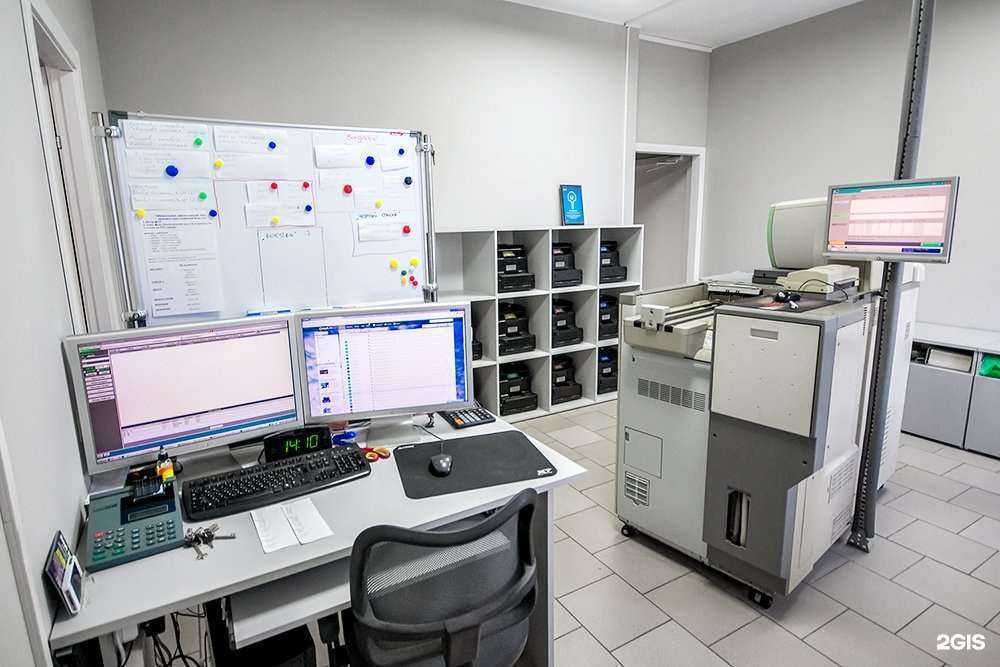 Отзывы на компанию 76принт.рф в Ярославле c фото