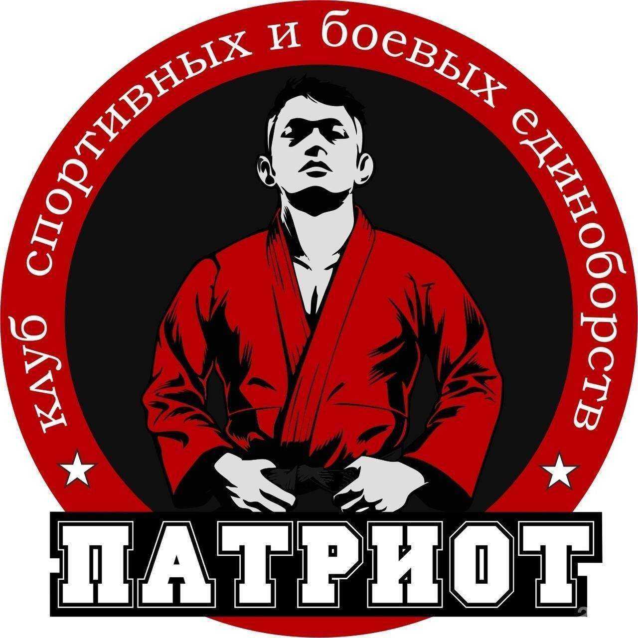 Отзывы на компанию Патриот в Челябинске c фото