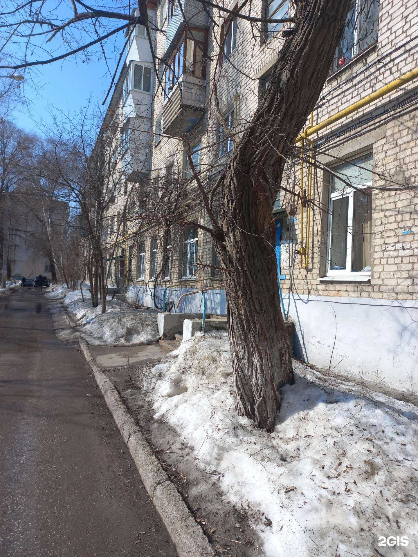 Отзывы на компанию Премьера в Самаре c фото - фотография 2 из 2