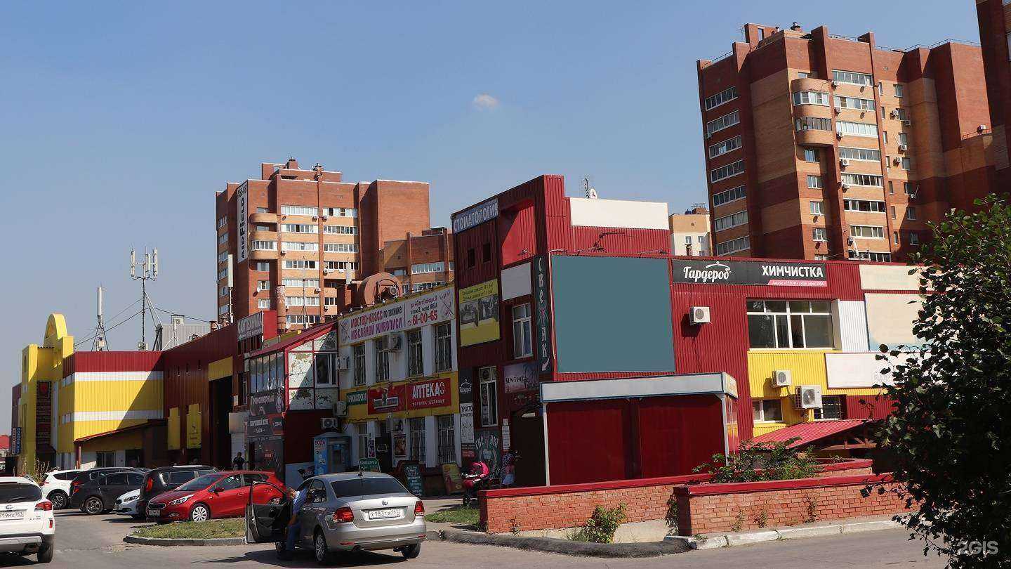 Отзывы на компанию Гардероб в Тольятти c фото