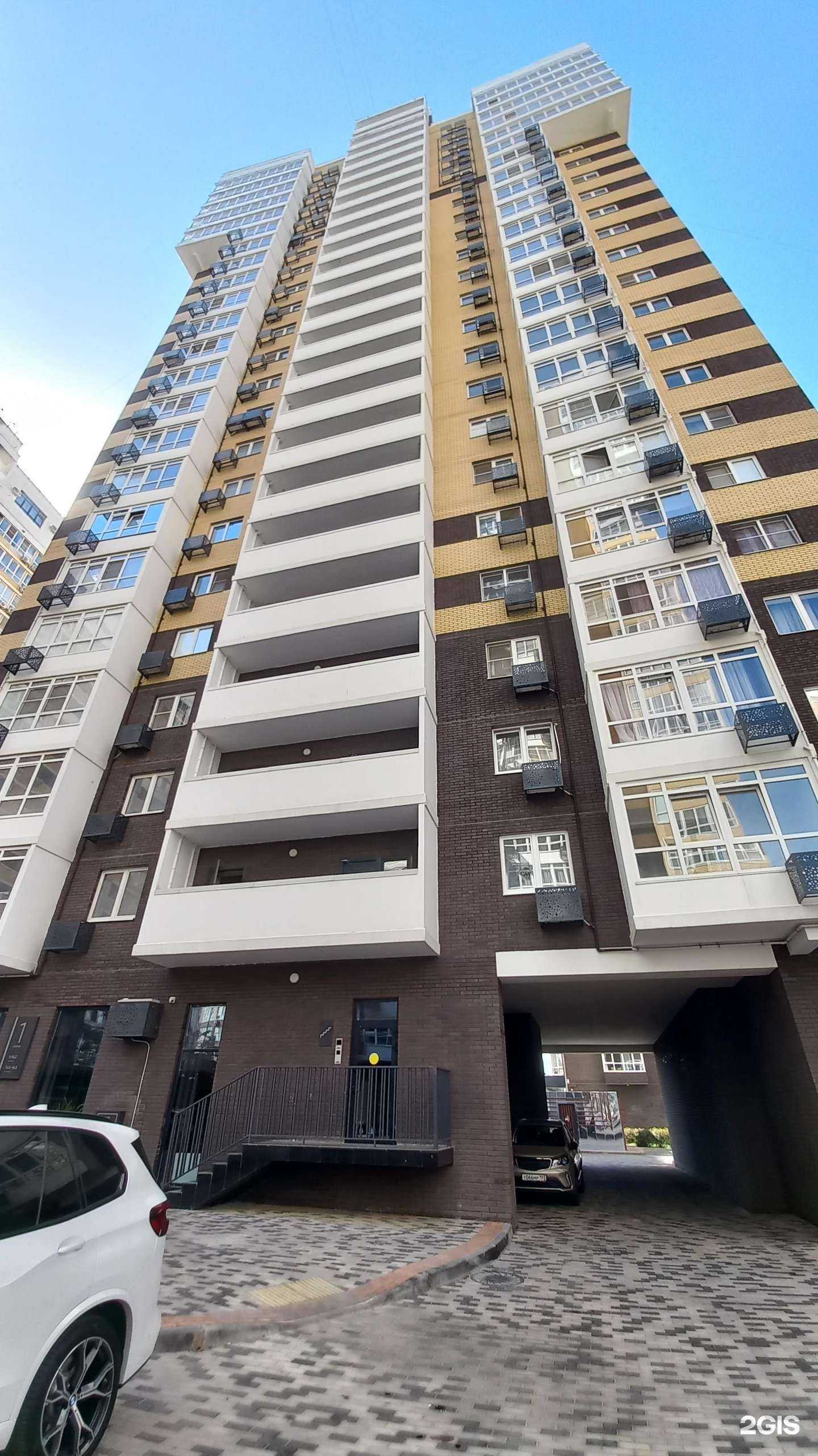 Отзывы на компанию Priukrasit` в Краснодаре c фото - фотография 2 из 2