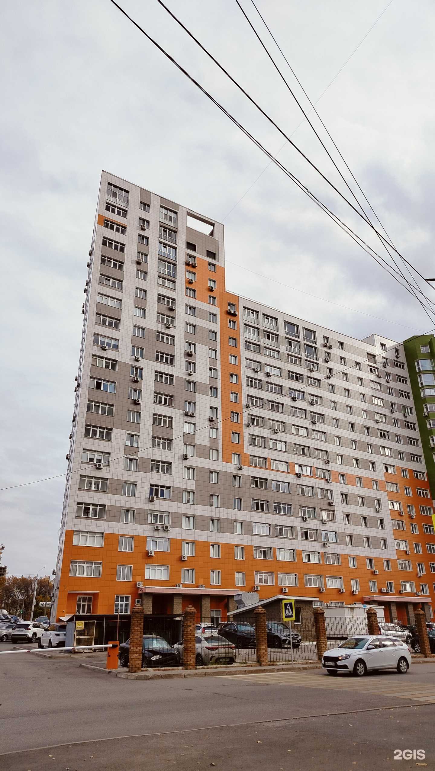 Отзывы на компанию Rocada Med в Уфе c фото - фотография 2 из 2