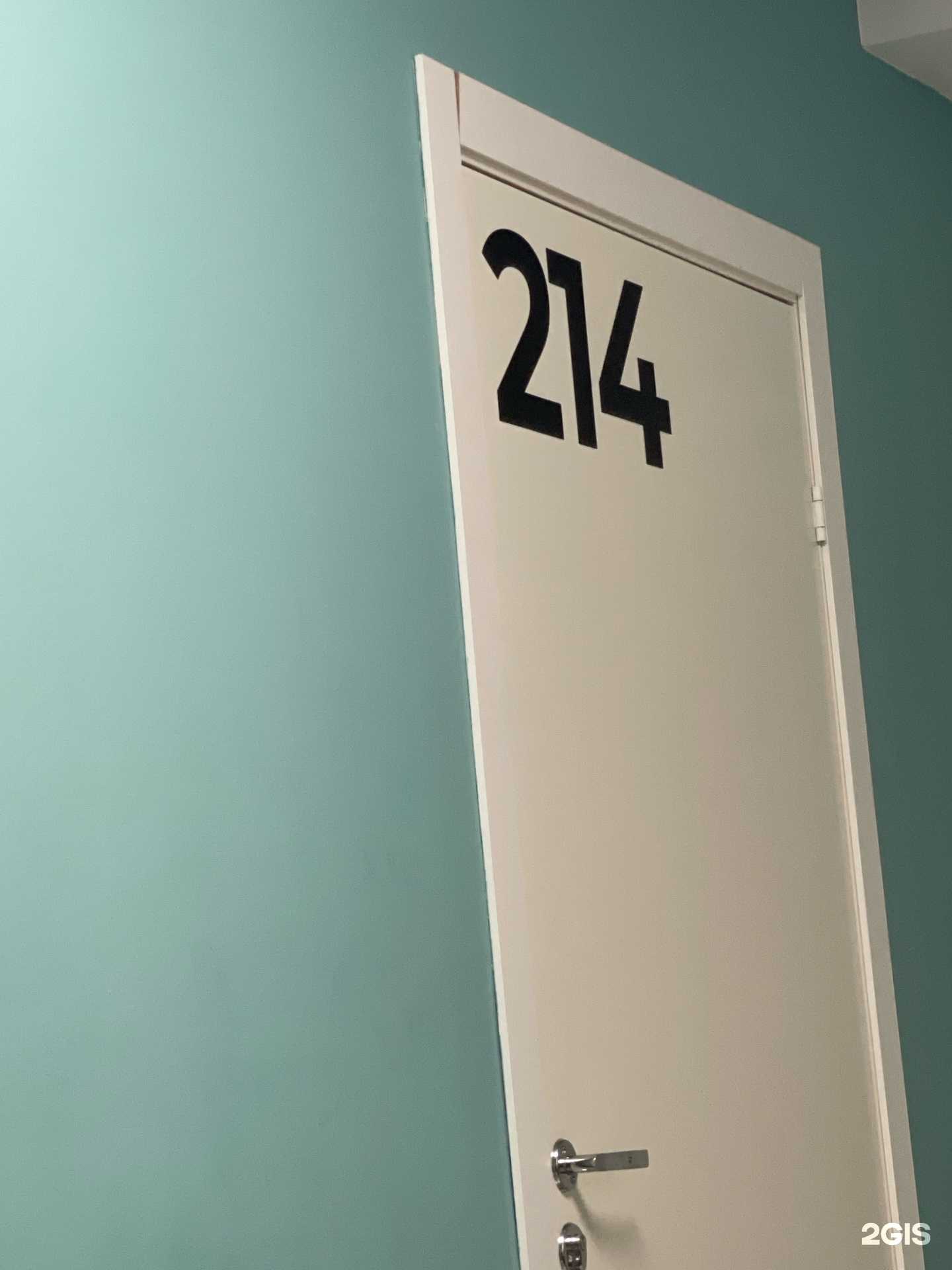 Отзывы на компанию Полимедика в г. Оренбург c фото