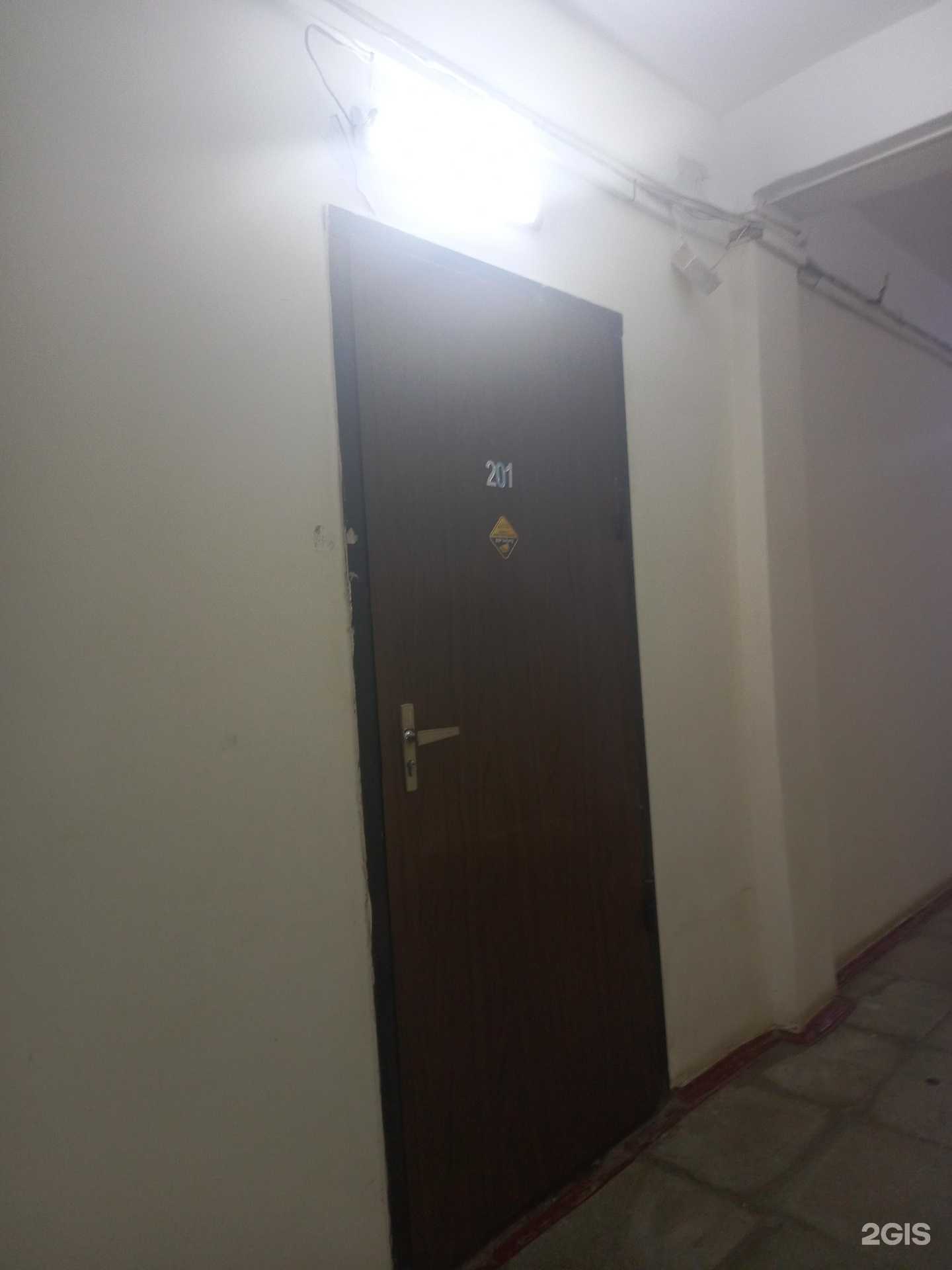 Отзывы на компанию IT STM Group в г. Краснодар c фото