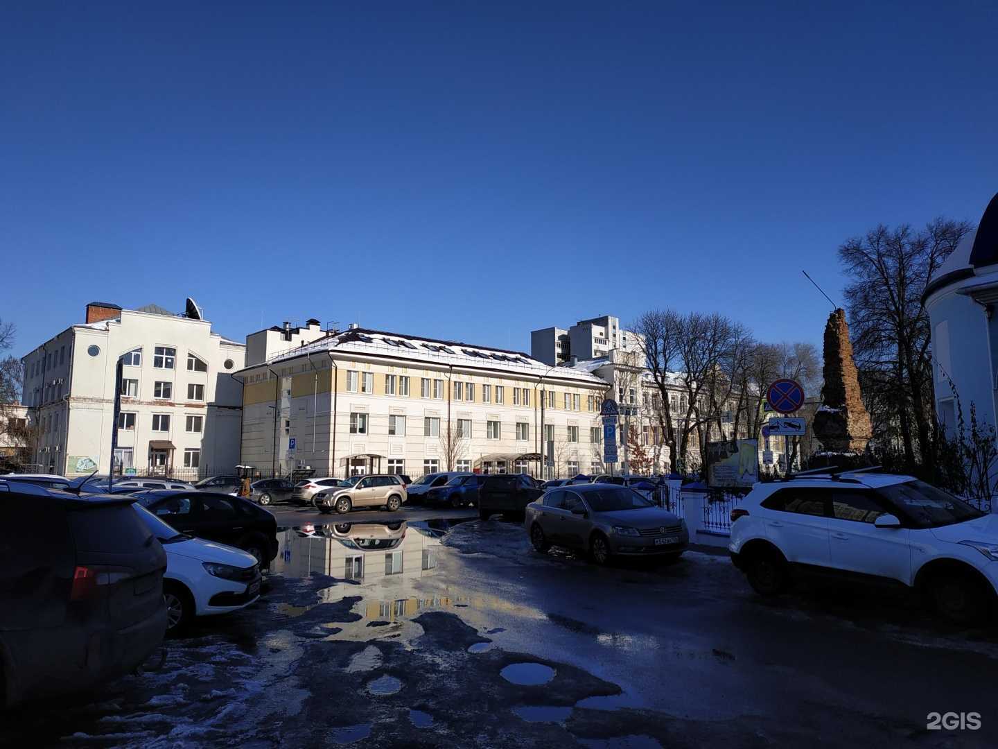 Отзывы на компанию Юрэксперт в г. Воронеж c фото