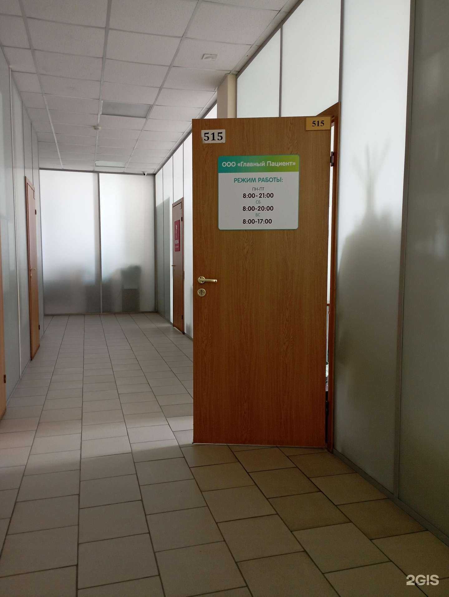 Отзывы на компанию Печатный мир в г. Новосибирск c фото