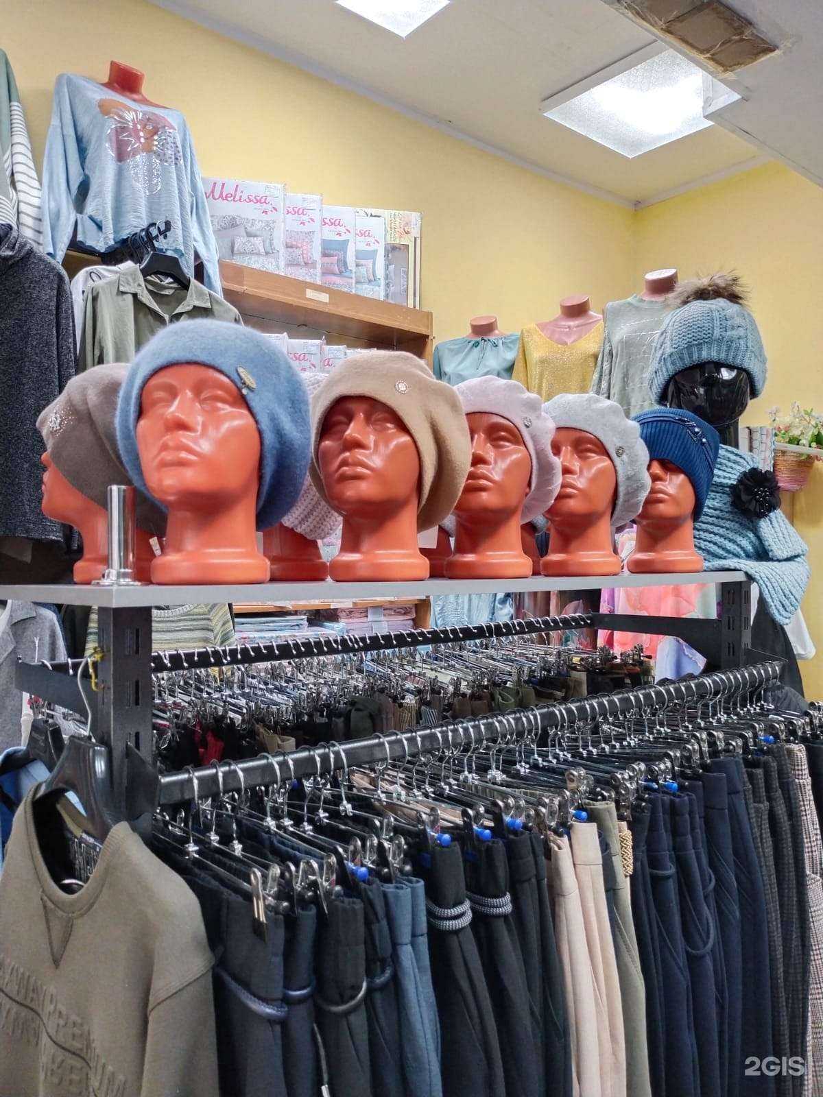 Отзывы на компанию Магазин трикотажных изделий в Видном c фото