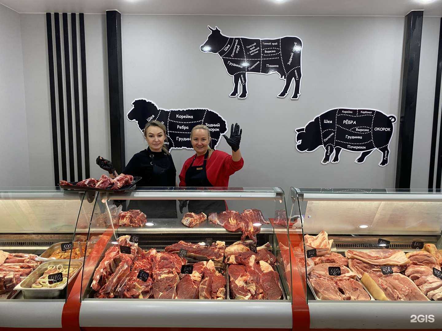 Отзывы на компанию Мясной цех в г. Иркутск c фото