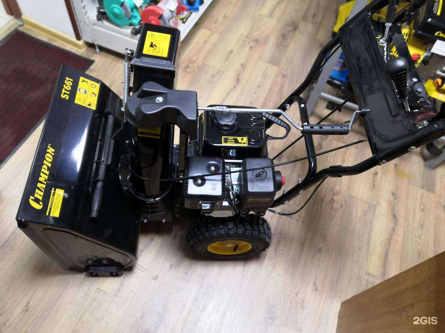 Отзывы на компанию Хороший инструмент в Оренбурге c фото