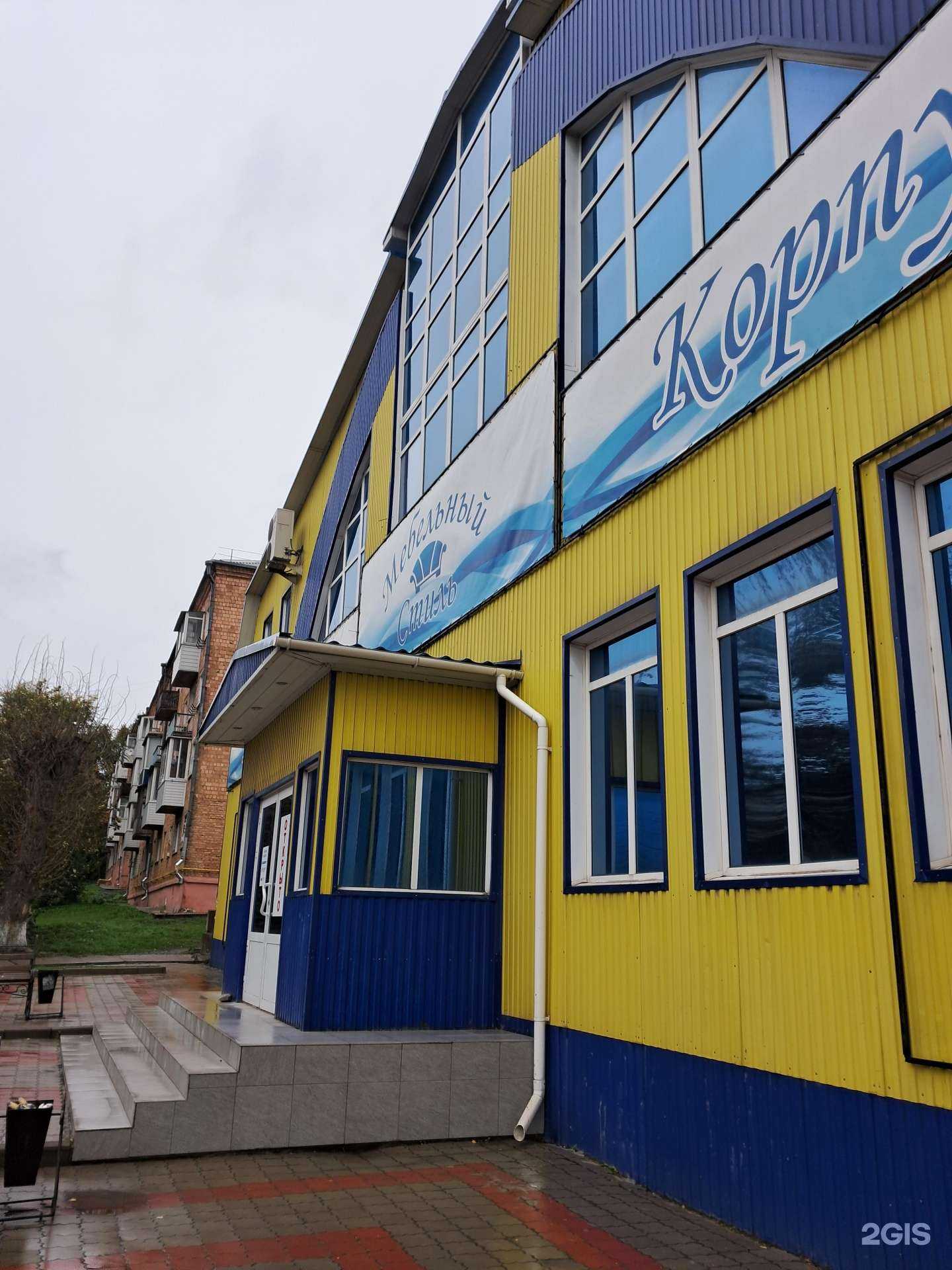 Отзывы на компанию Мебельный стиль, магазин мебели в Ачинске c фото