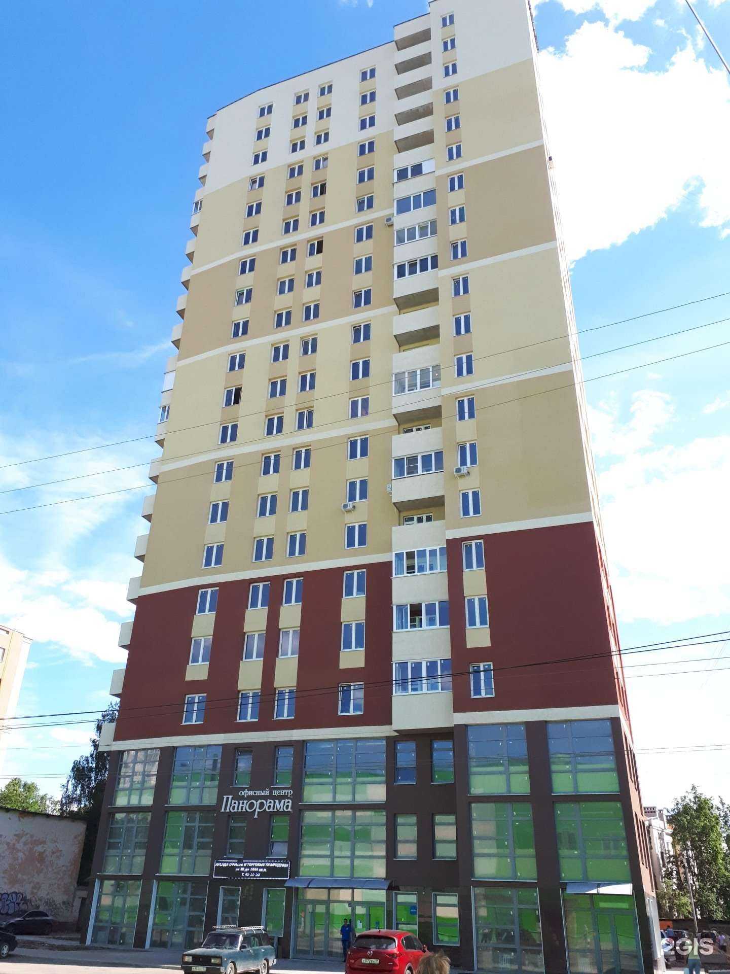 Отзывы на компанию Адвокат Бутикова Ю.А. в г. Иваново c фото