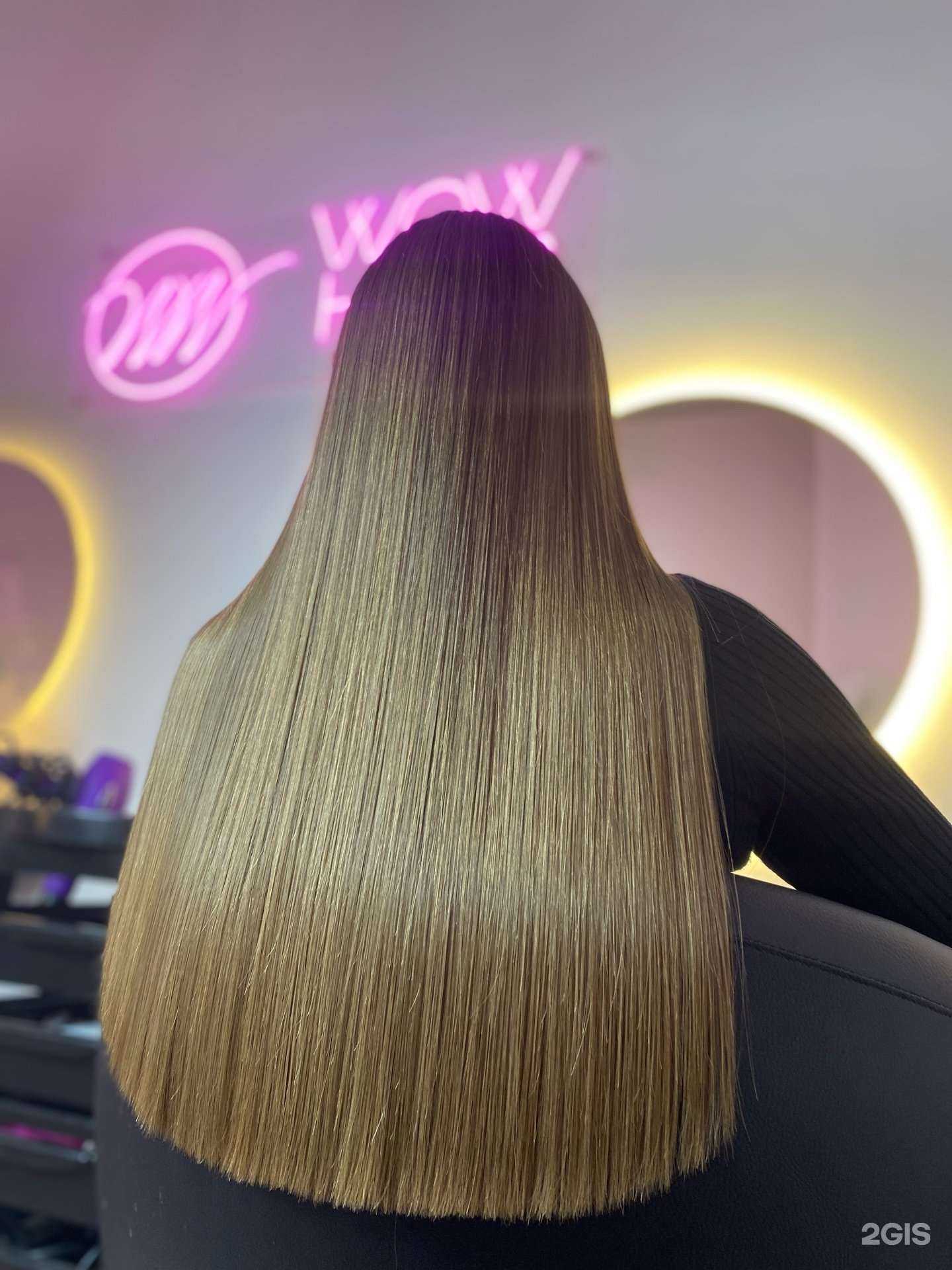 Отзывы на компанию Kristi_Keratin_ в г. Казань c фото