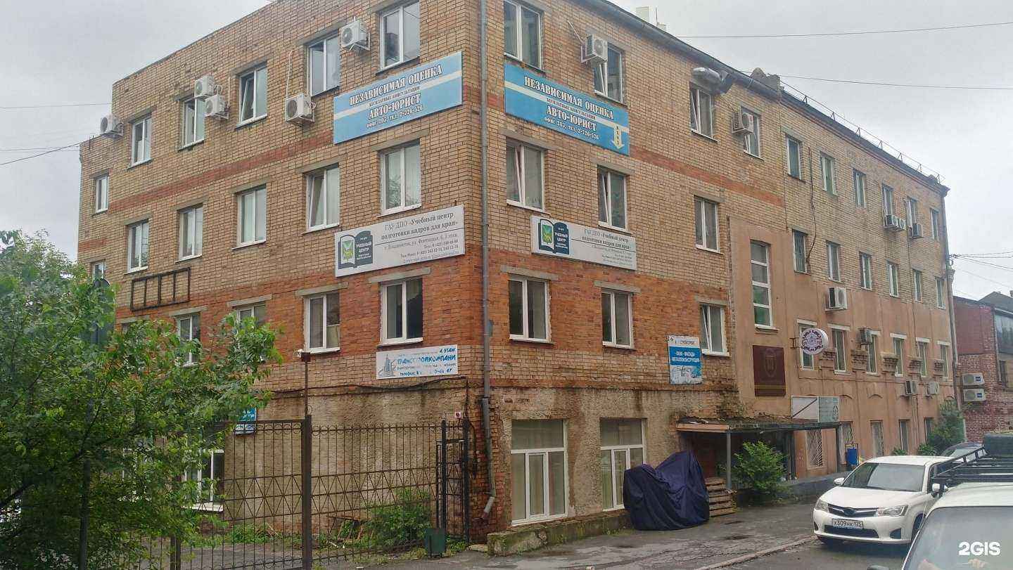 Отзывы на компанию New Creative Agency в Владивостоке c фото - фотография 2 из 2