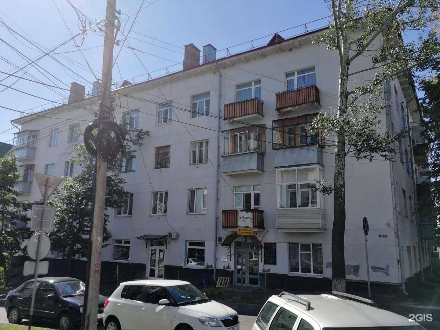 Отзывы на компанию ХлебЪ в Курске c фото