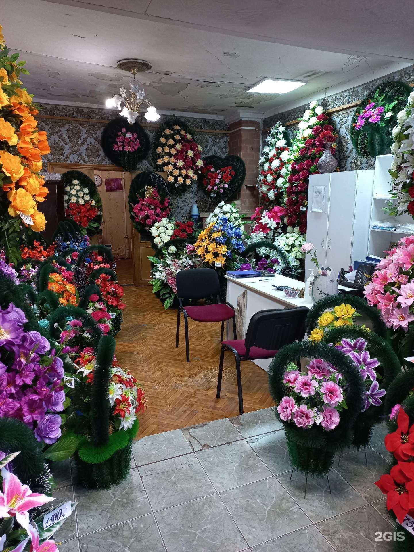 Отзывы на компанию Рифей в Иркутске c фото