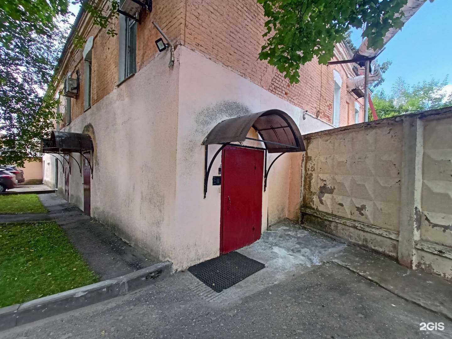 Отзывы на компанию Конс-аудит в г. Красноармейск c фото