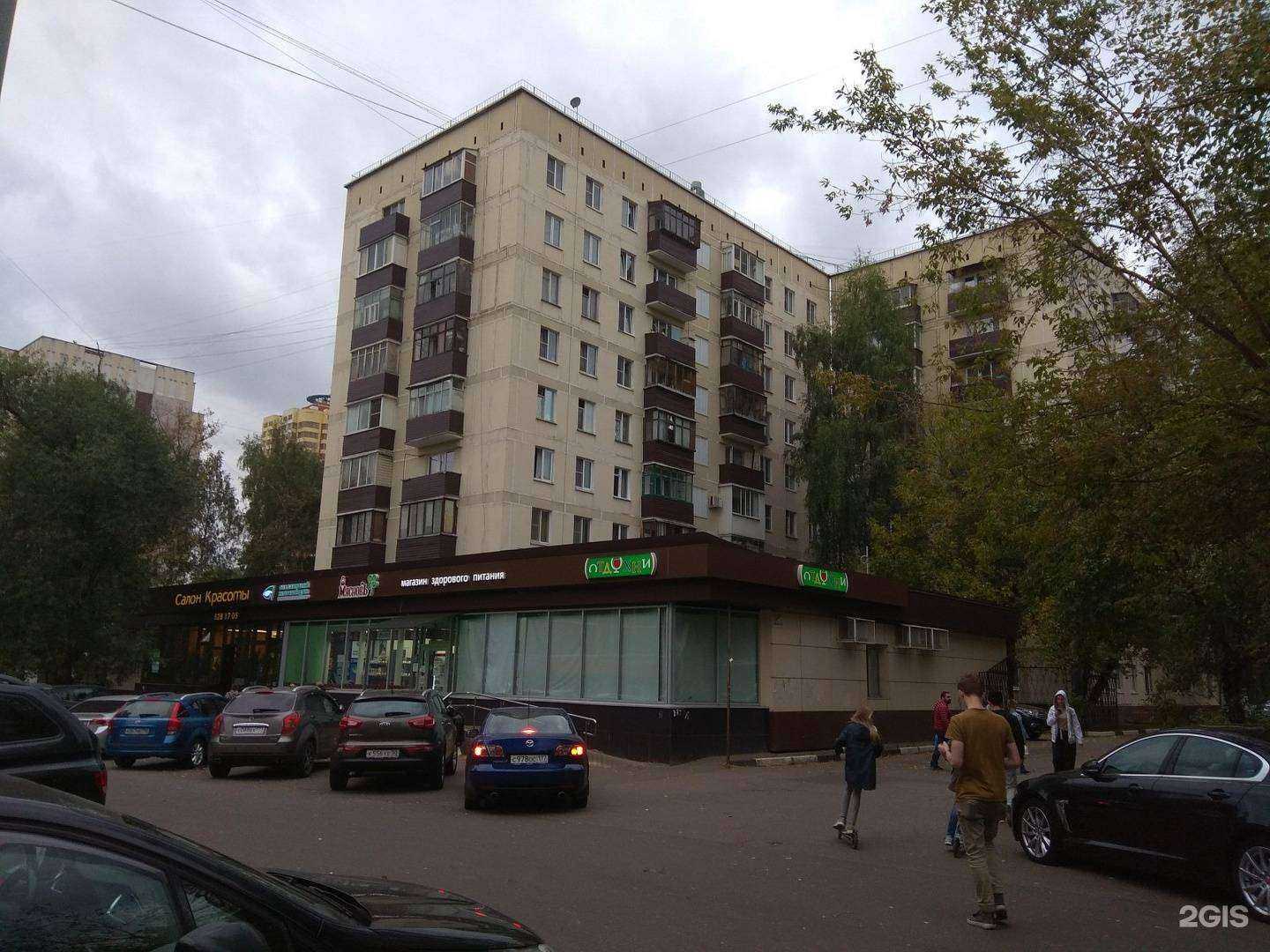 Отзывы на компанию Надежда в г. Реутов c фото