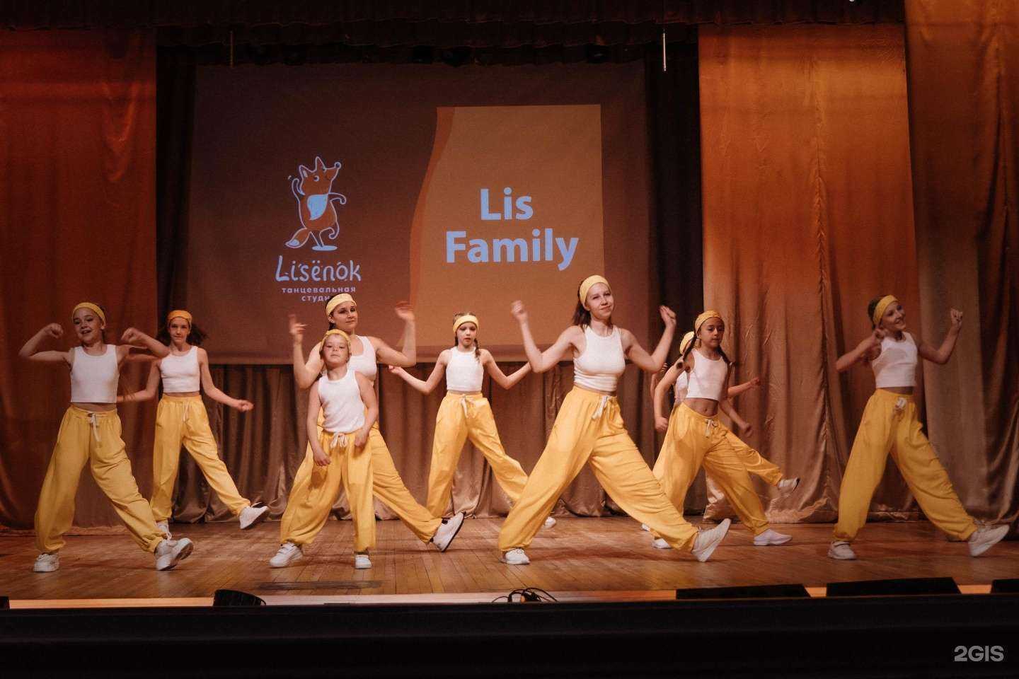 Отзывы на компанию Лисёнок в г. Королёв c фото