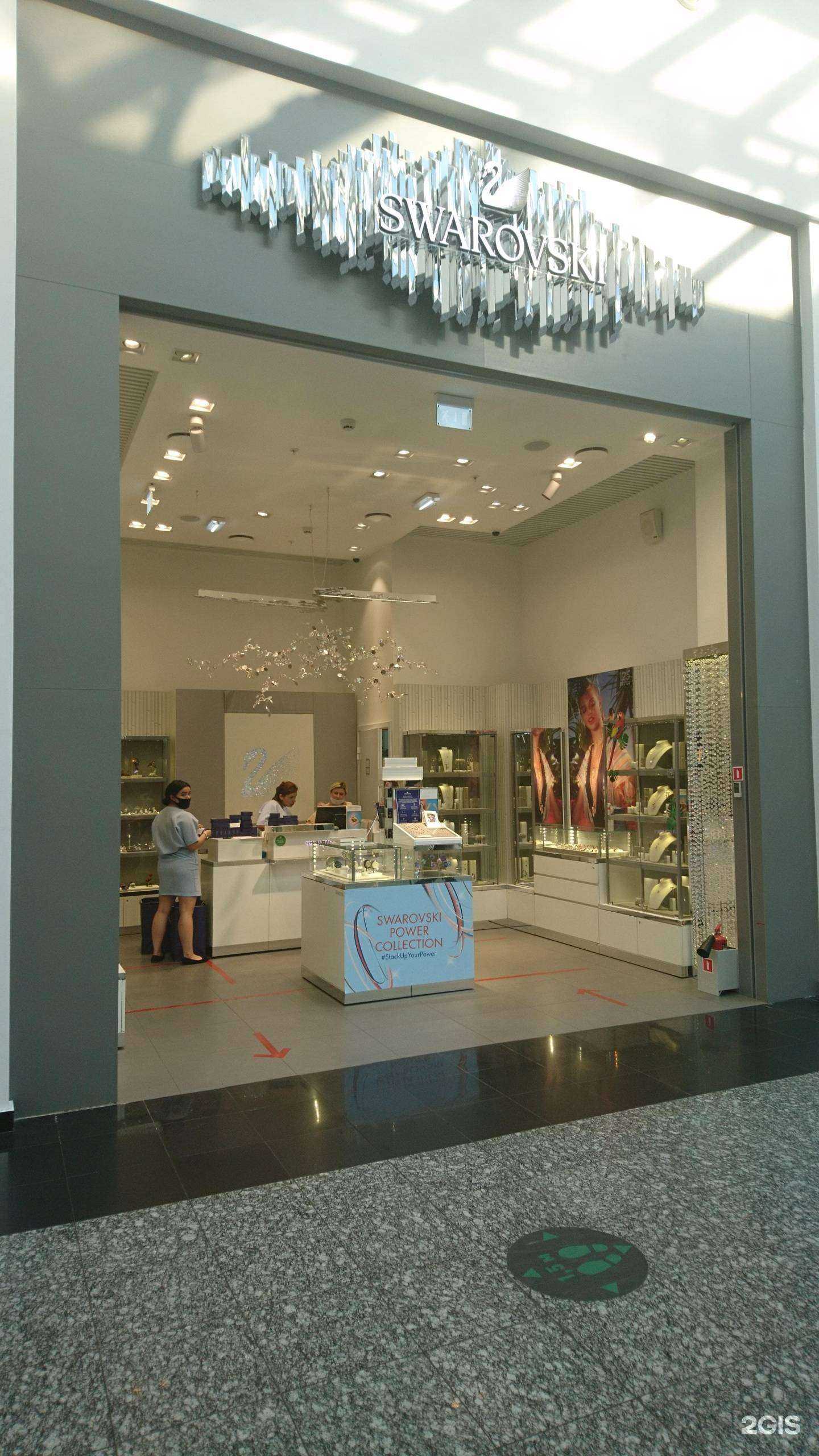 Отзывы на компанию Swarovski в Котельниках c фото