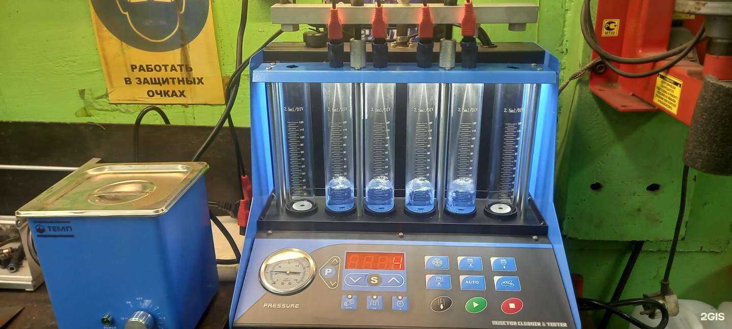 Отзывы на компанию Автосервис  в Новосибирске c фото