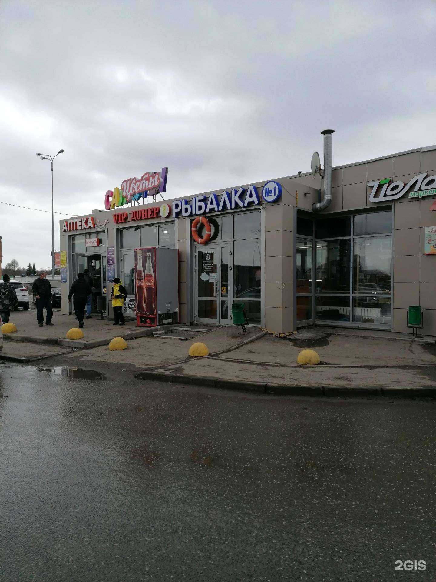 Отзывы на компанию Хороshow в Казани c фото - фотография 2 из 2