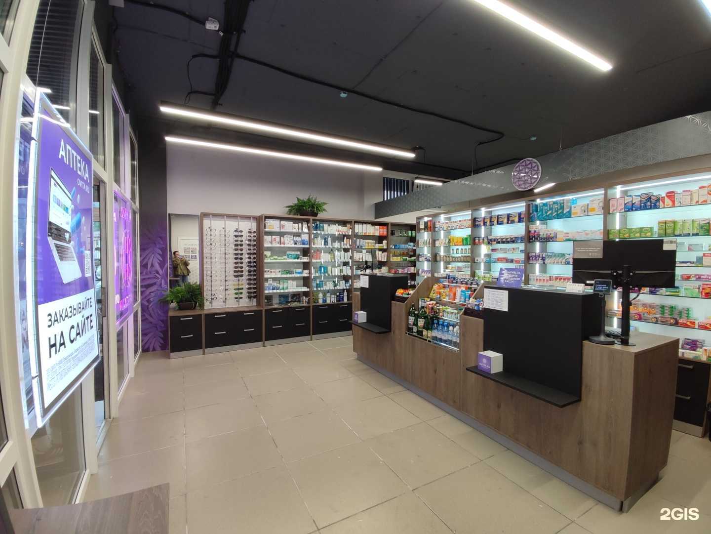 Отзывы на компанию Ovita. ru в Владивостоке c фото