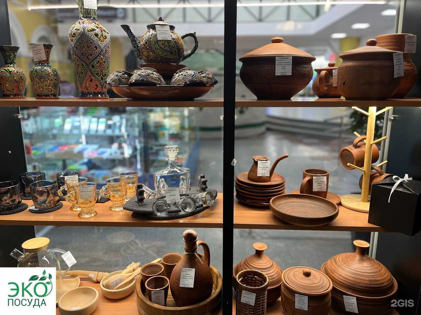 Отзывы на компанию Экопосуда в Уфе c фото