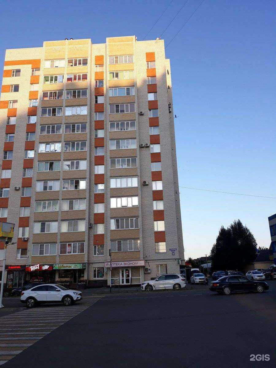 Отзывы на компанию Masovik_26 в Ставрополе c фото - фотография 2 из 2