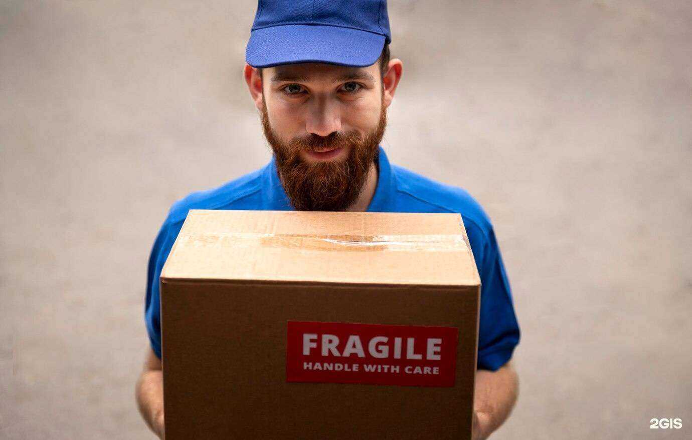 Отзывы на компанию Кредотрейд в Екатеринбурге c фото