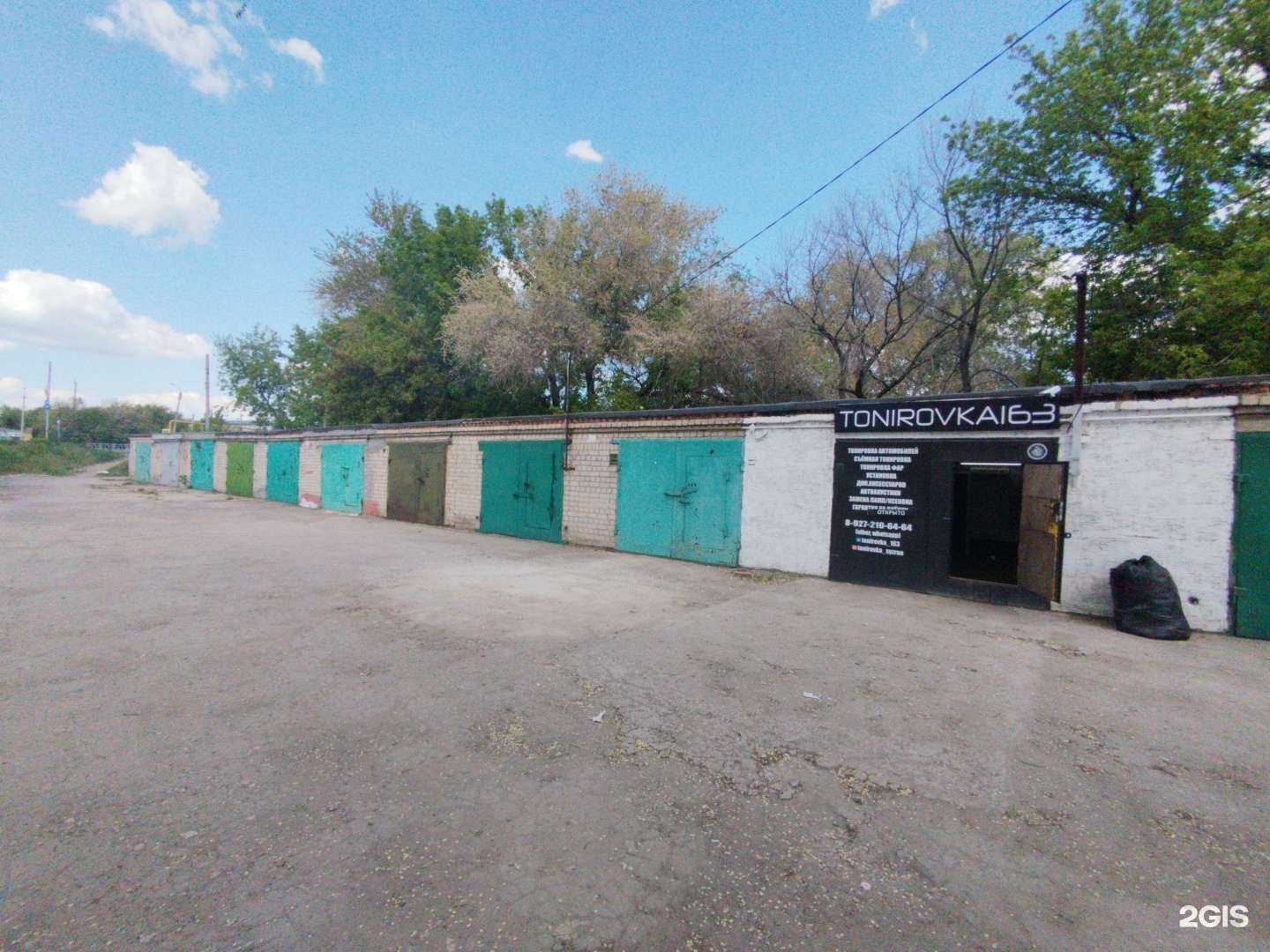 Отзывы на компанию Автомастерская в Сызрани c фото - фотография 2 из 2