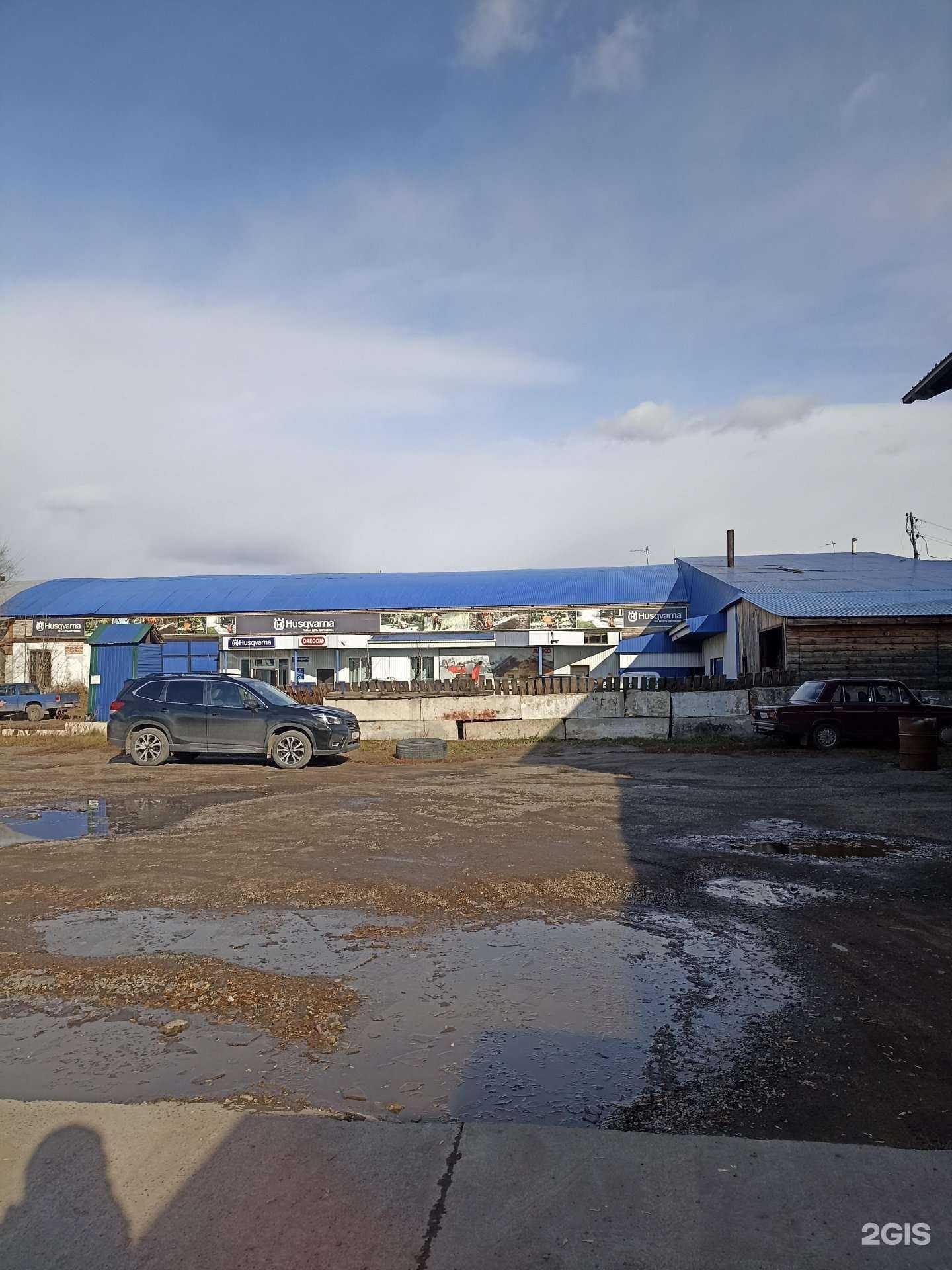 Отзывы на компанию СТО-1517 в Минусинске c фото - фотография 2 из 2