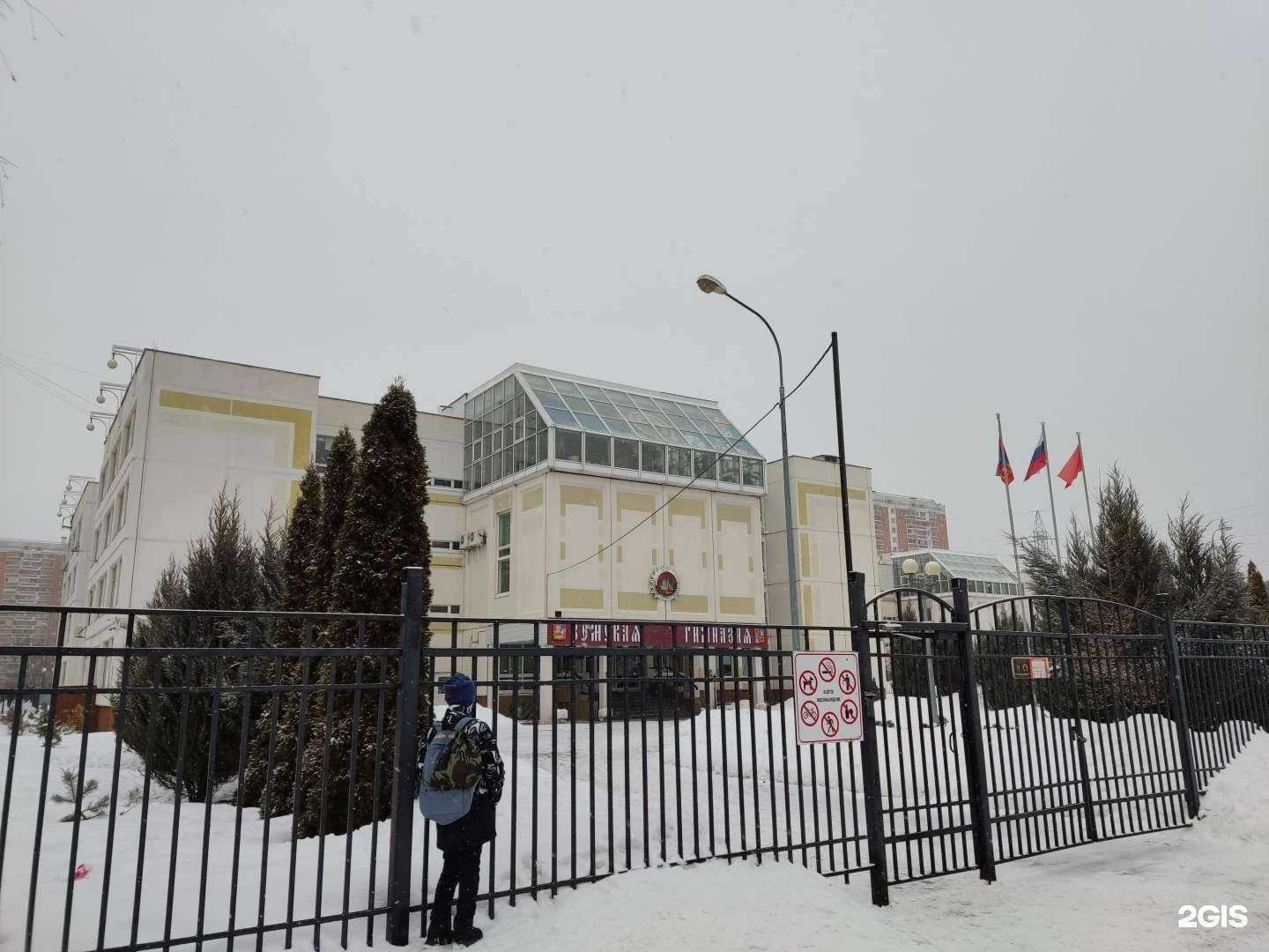 Отзывы на компанию Секция тхэквондо в Балашихе c фото