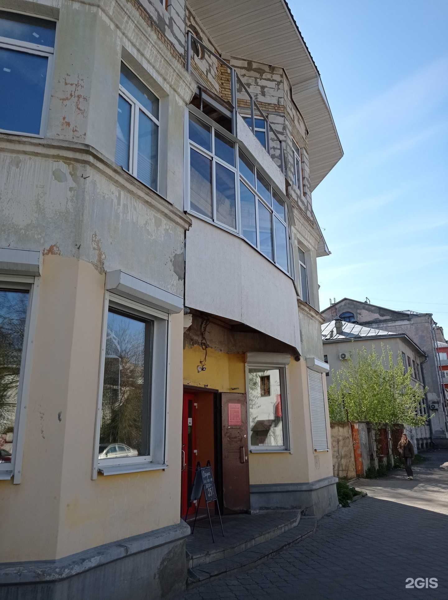 Отзывы на компанию Амели в Рыбинске c фото - фотография 2 из 2