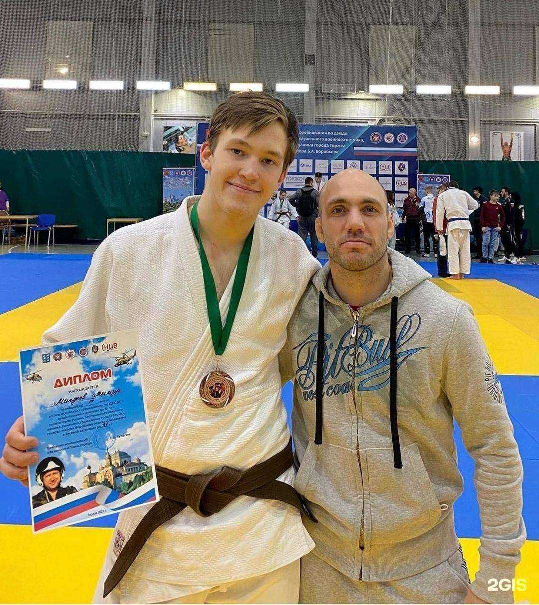 Отзывы на компанию СШОР по дзюдо им. Григория Веричева в Челябинске c фото