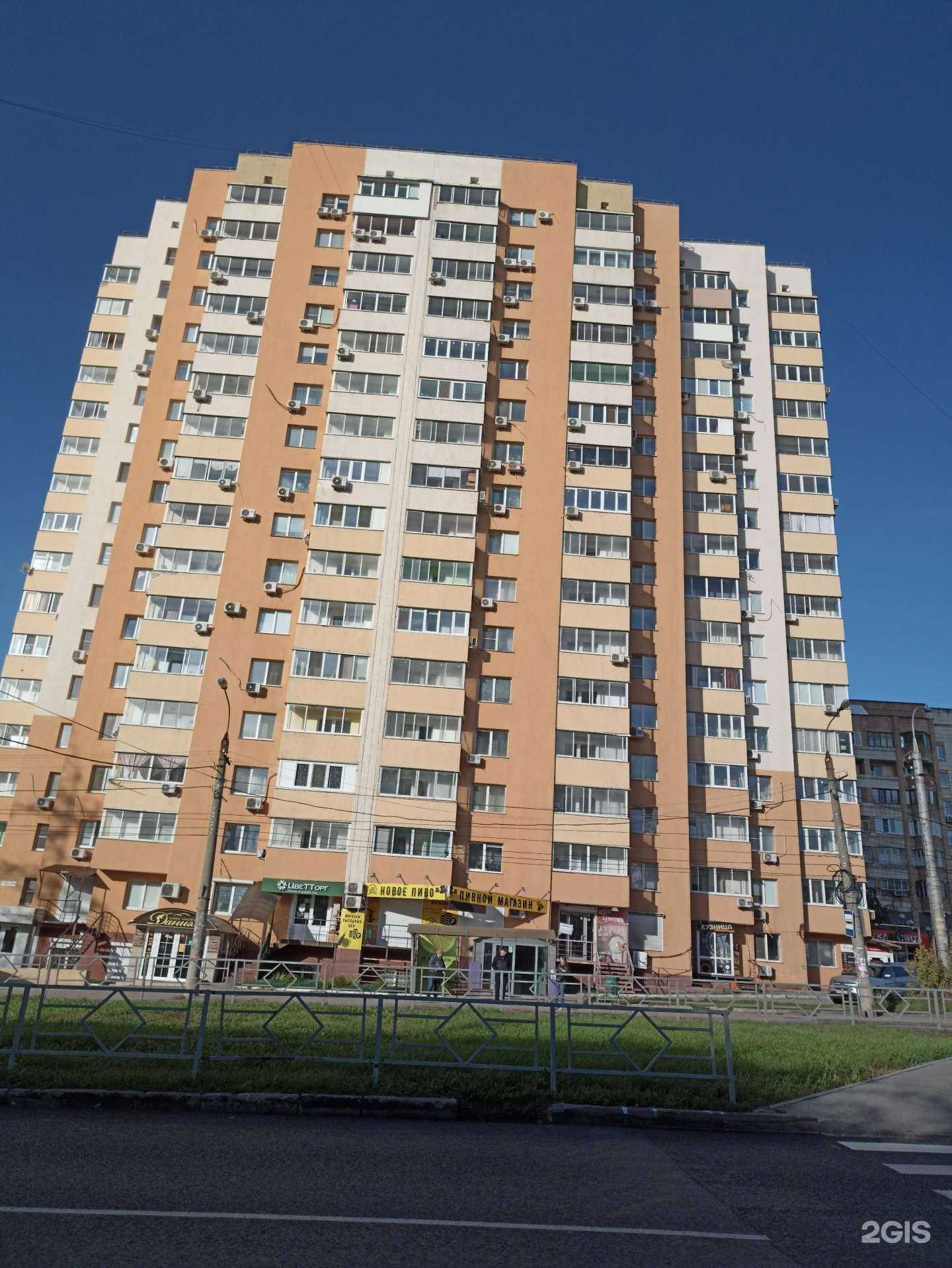 Отзывы на компанию Кивики в Самаре c фото