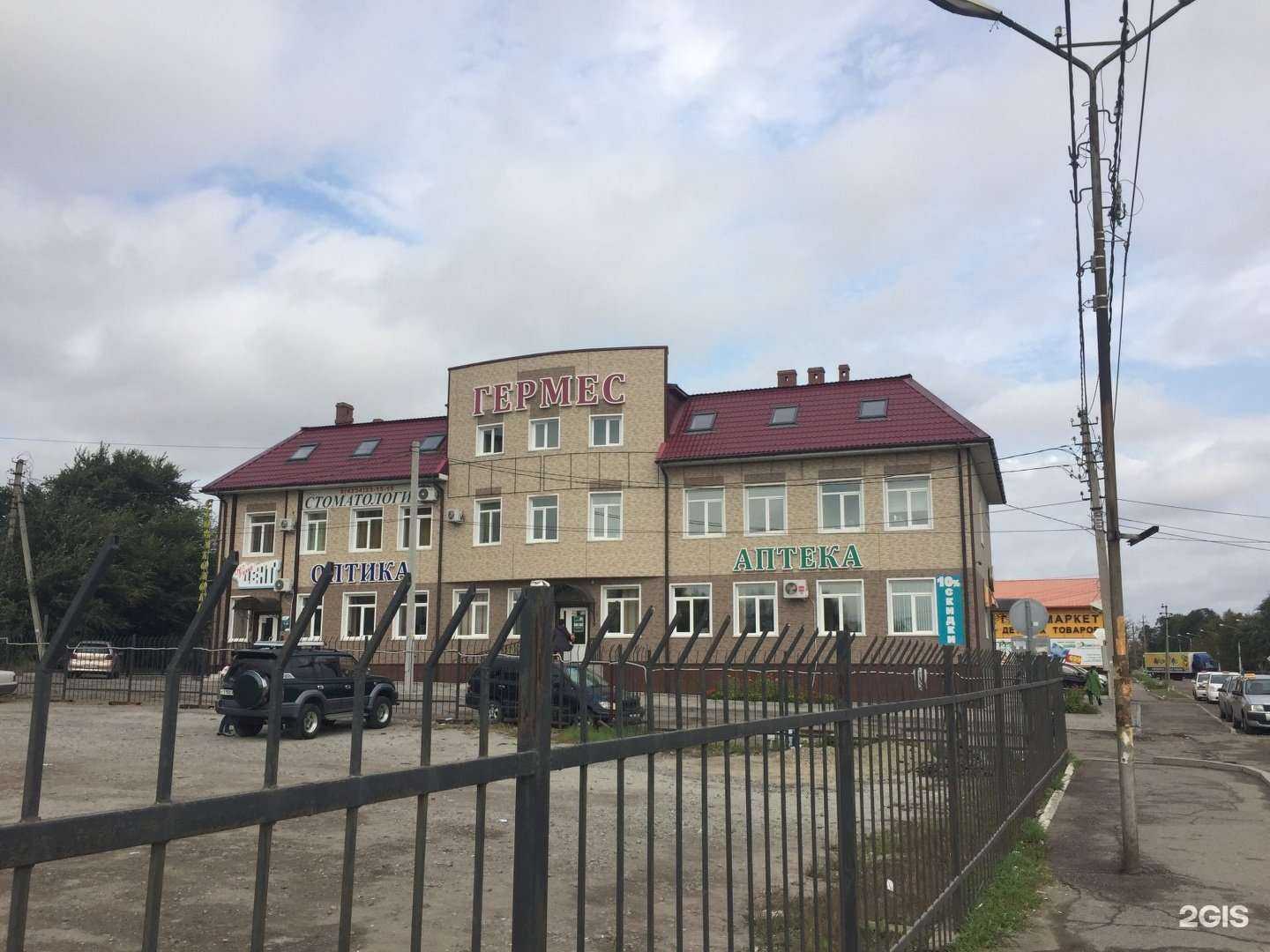 Отзывы на компанию Садал в г. Уссурийск c фото