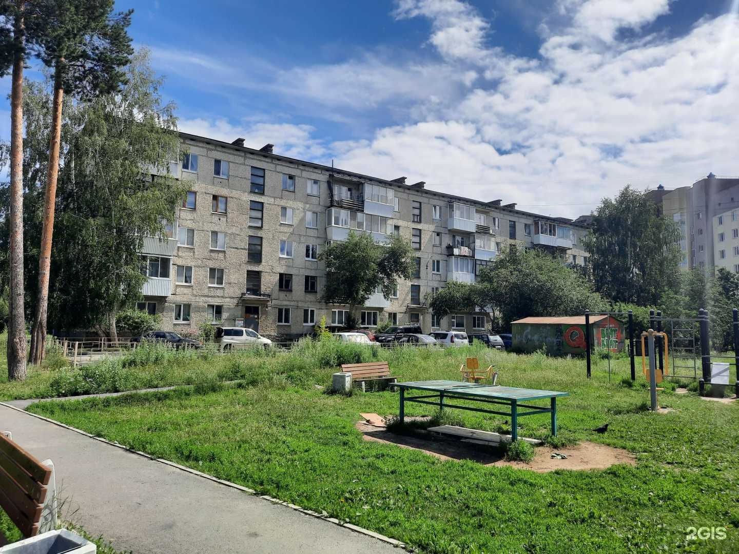 Отзывы на компанию Ивушка в Верхней Пышме c фото - фотография 2 из 2