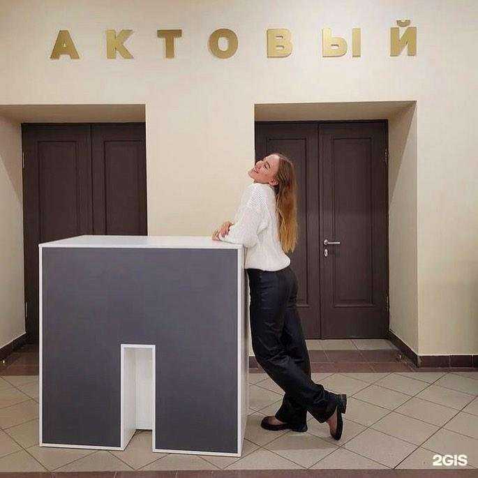 Отзывы на компанию Институт дорожного строительства и транспорта в Перми c фото