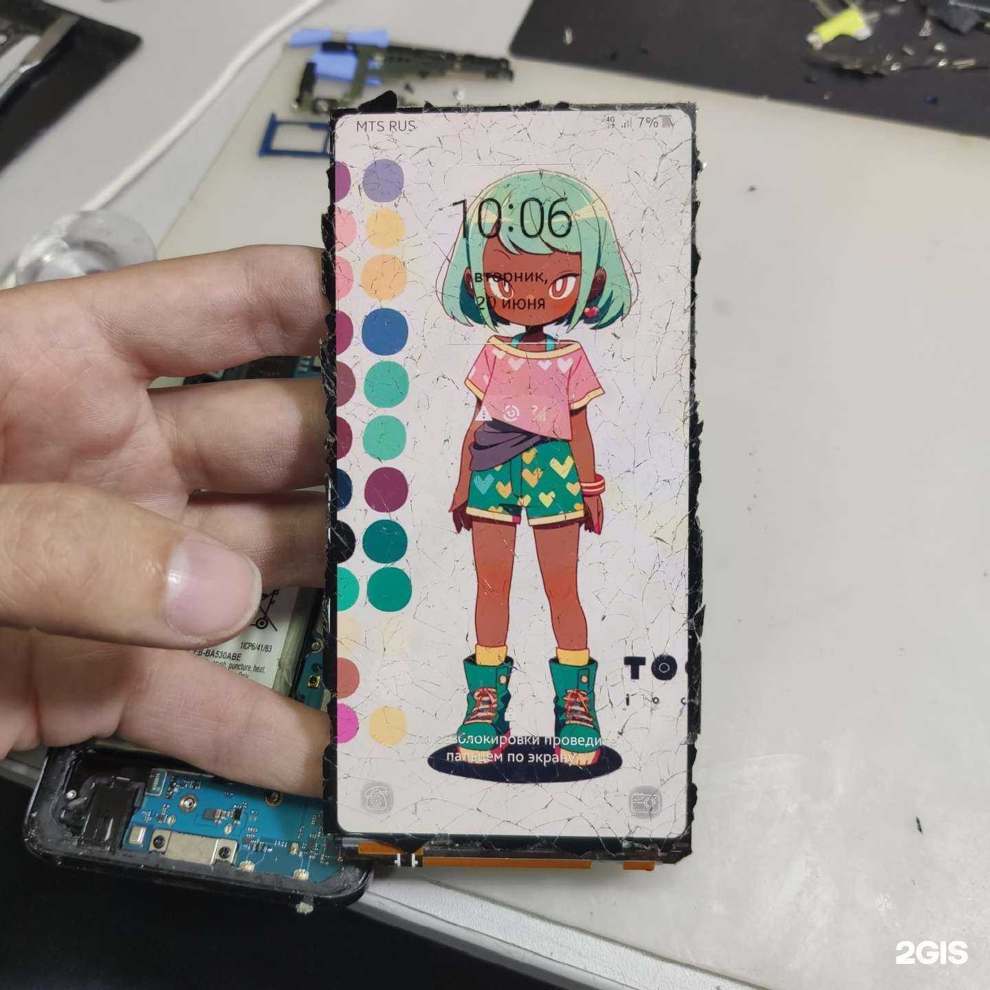 Отзывы на компанию Айзед в Альметьевске c фото