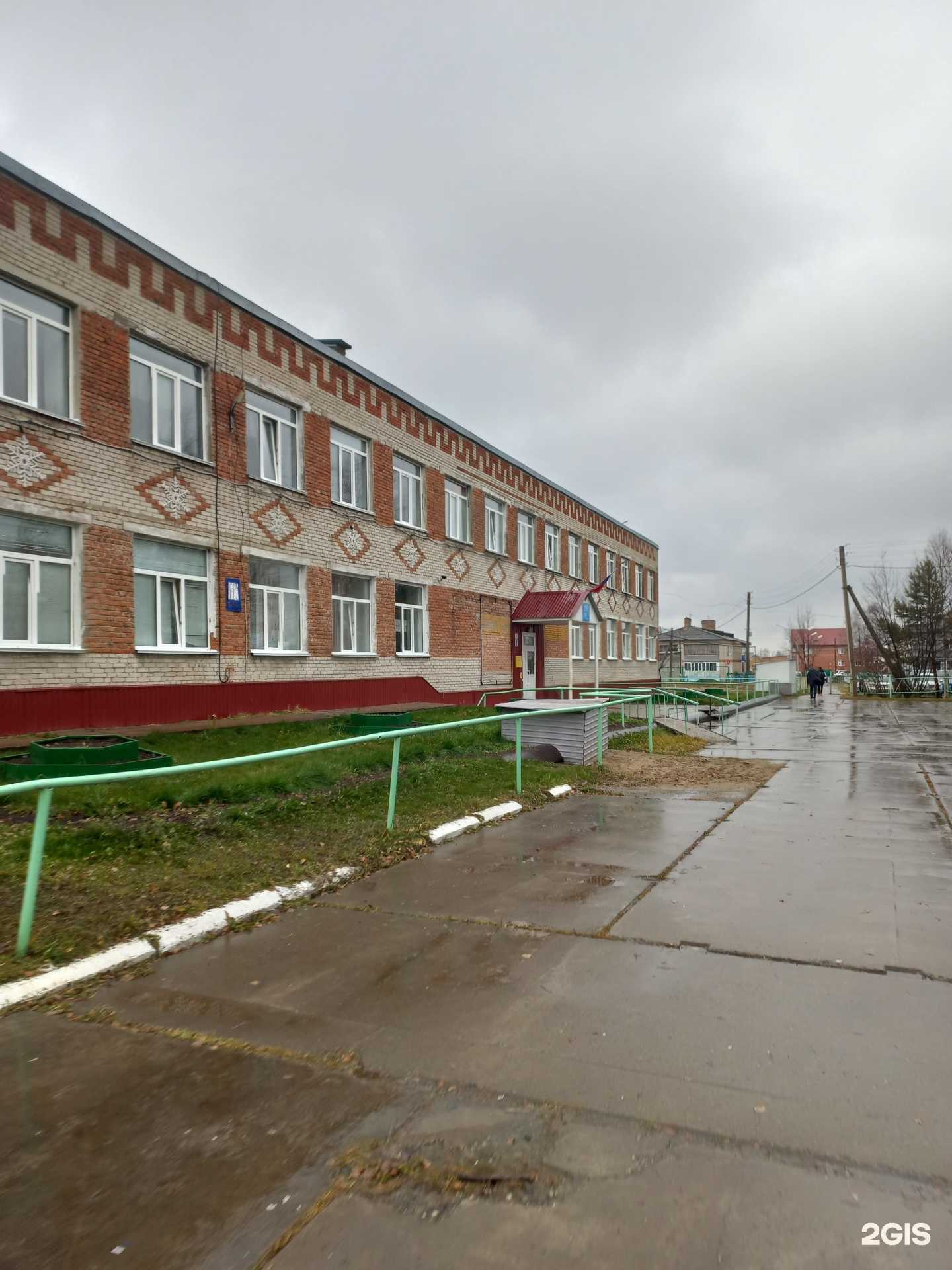 Отзывы на компанию Коррекционная школа г. Стрежевой в Стрежевое c фото