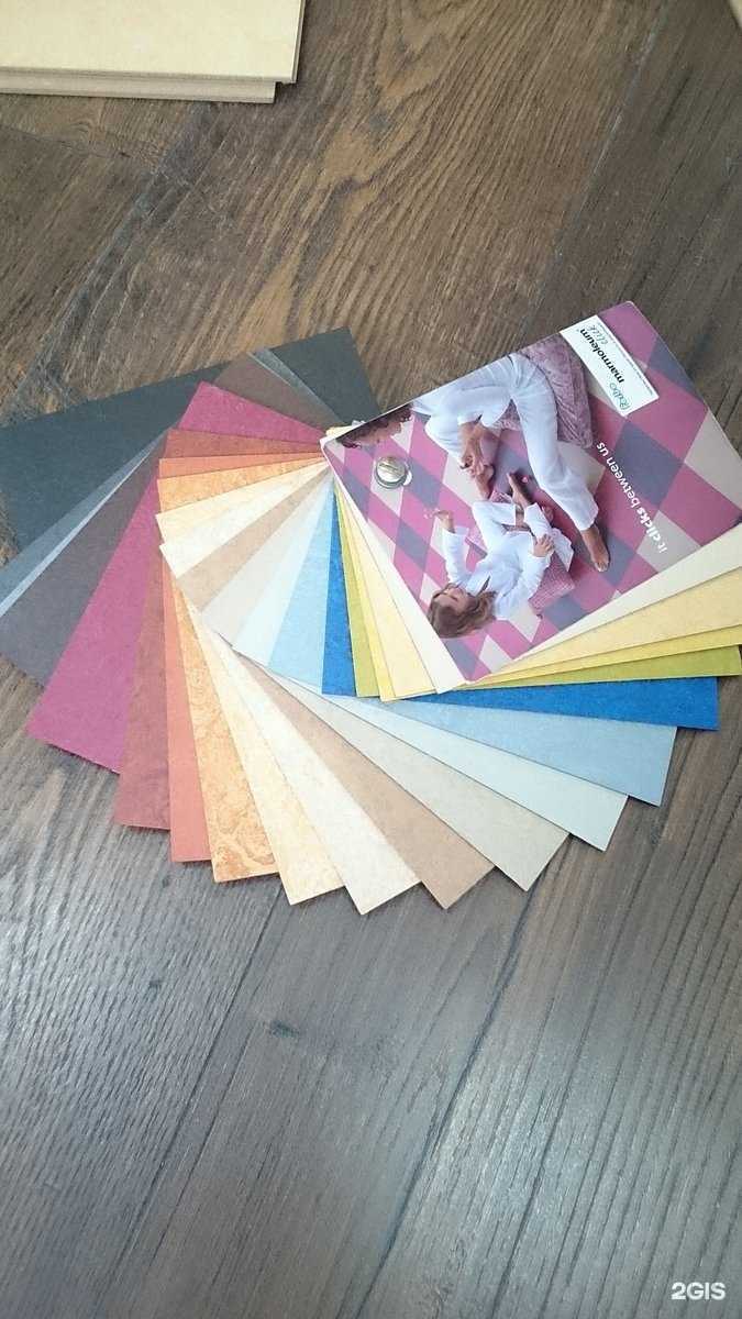 Отзывы на компанию ГлавПол-Урал в г. Екатеринбург c фото