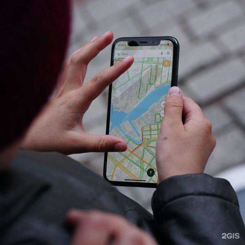 Отзывы на компанию 2ГИС в Абакане c фото