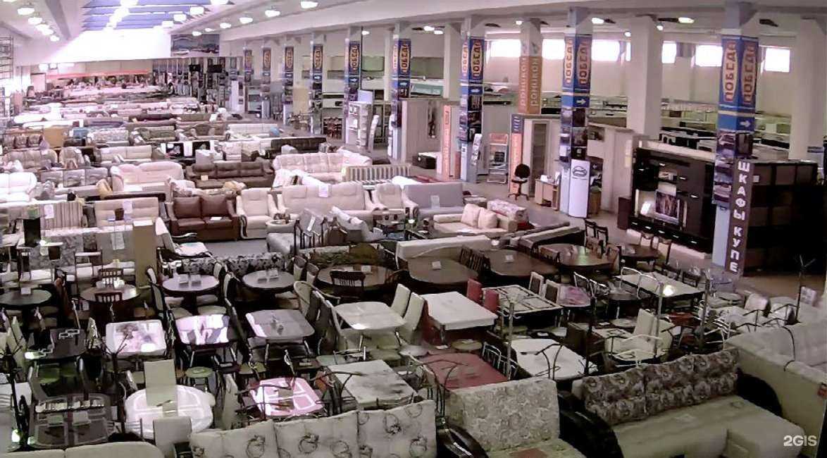 Отзывы на компанию МегаМебель в Самаре c фото