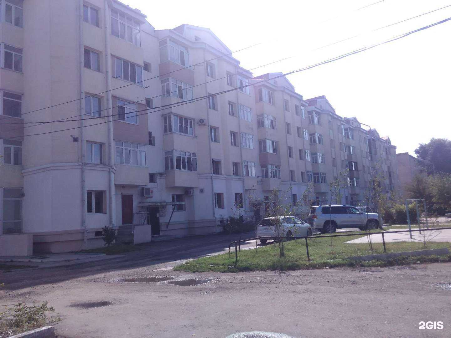 Отзывы на компанию Купи для дома в Уссурийске c фото - фотография 2 из 2