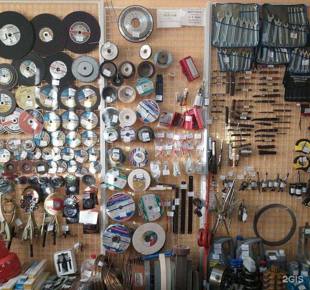 Отзывы на компанию Новый круг в Калининграде c фото